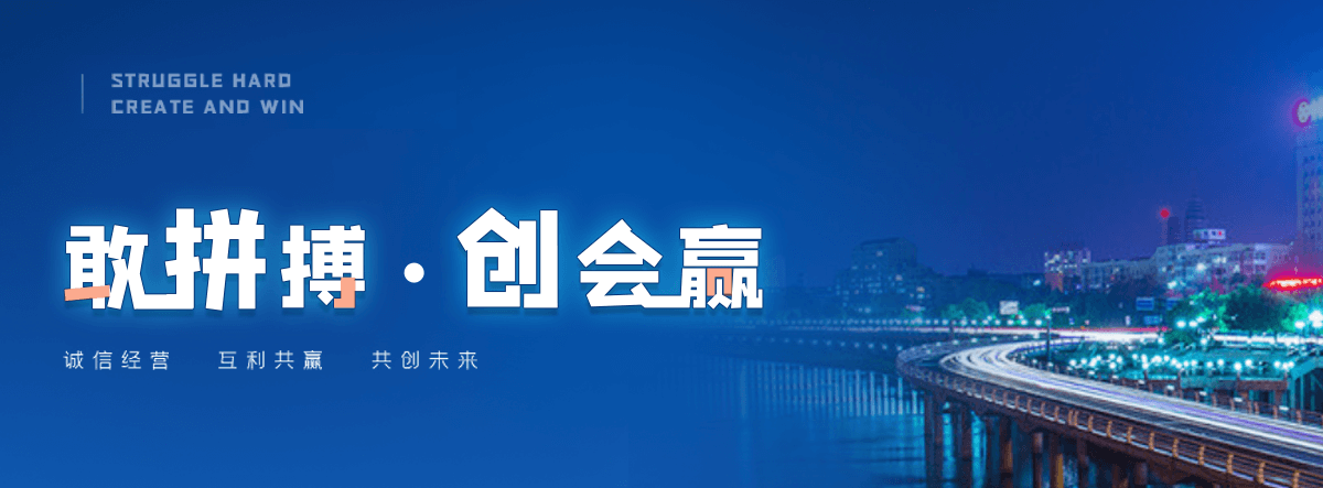 安阳公司主营工业吊扇 高大空间空调机组 燃气辐射采暖 工业燃烧器等设备 致力于解决高大空间制冷取暖等问题,工业吊扇